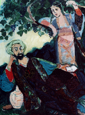 The Rubaiyat of Omar Khayyam